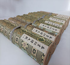 宜都春画全集之春画秘谱大观-中国古代春宫绘画全集